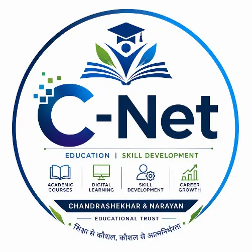 C-Net Computer Education logo